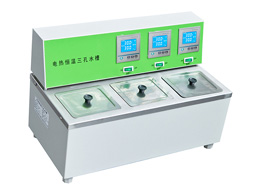 三孔水槽_三孔水槽銷(xiāo)售_三孔水槽銷(xiāo)售公司